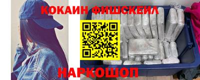мефедрон мука Свободный