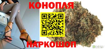 мефедрон мука Свободный