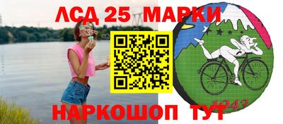 мефедрон мука Свободный