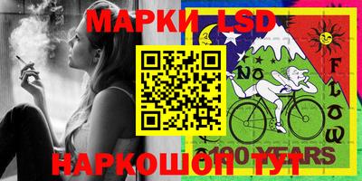 мефедрон VHQ Северобайкальск