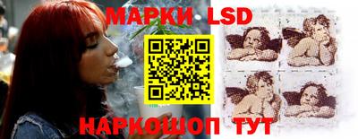 мефедрон мука Свободный