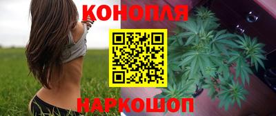 мефедрон мука Свободный