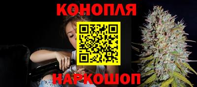 мефедрон мука Свободный