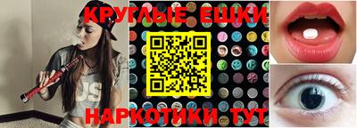 мефедрон VHQ Северобайкальск