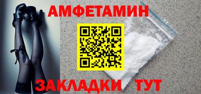 каннабис Севастополь