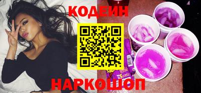 мефедрон мука Свободный