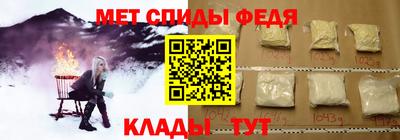 каннабис Севастополь
