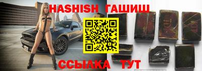 мефедрон мука Свободный