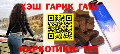 мефедрон мука Свободный
