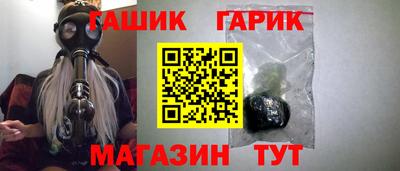 мефедрон мука Свободный