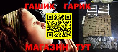 мефедрон VHQ Северобайкальск